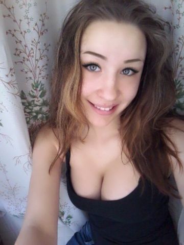 Зоя
